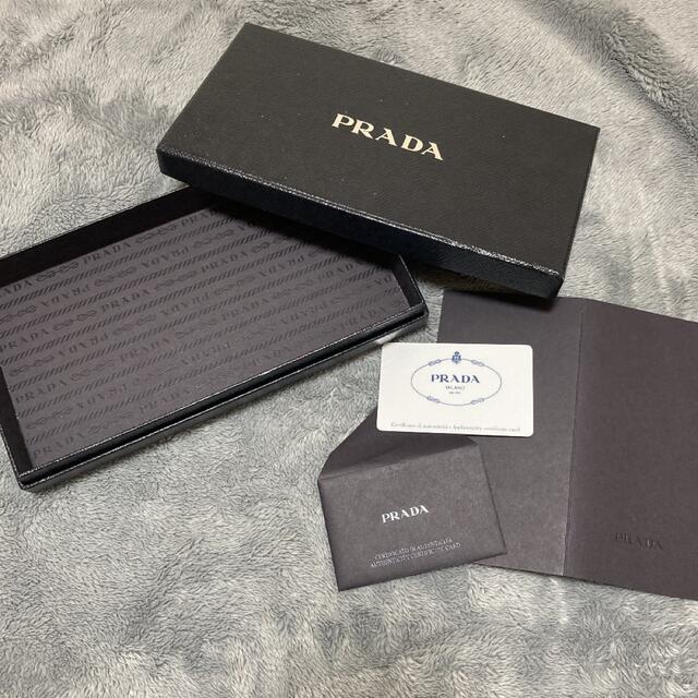 PRADA(プラダ)のPRADA♡長財布 レディースのファッション小物(財布)の商品写真