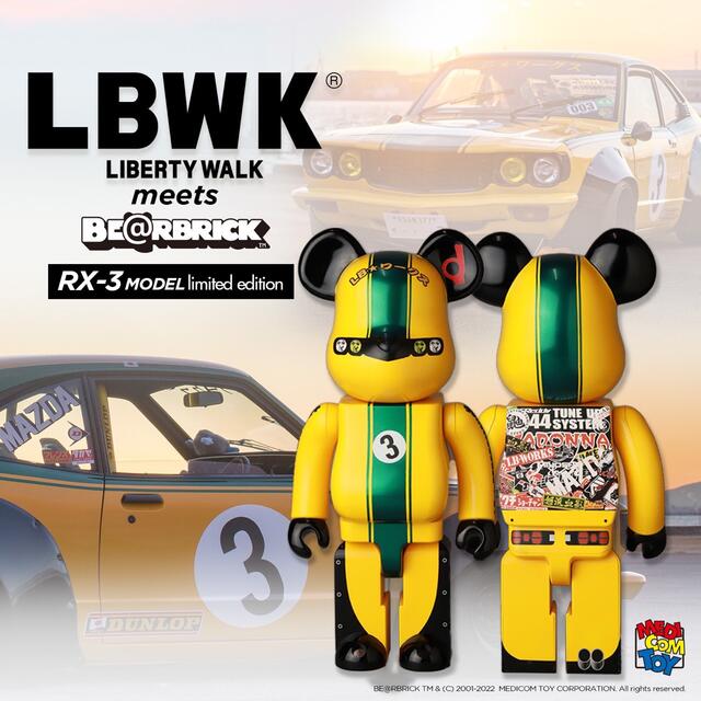 キャラクターグッズLBWK リバンナくん　BE@RBRICK 400%100%