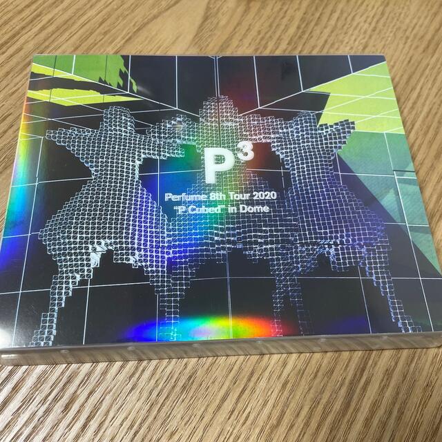 Perfume　8th　Tour　2020“P　Cubed”in　Dome（初回