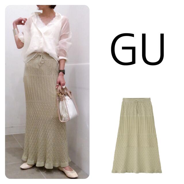 GU(ジーユー)の【GU】透かし編みニットスカート レディースのスカート(ロングスカート)の商品写真