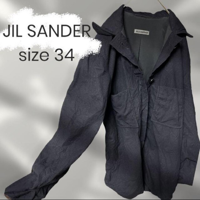 Jil Sander(ジルサンダー)の破格、JIL SANDER ブルゾン ジルサンダー レディースのジャケット/アウター(その他)の商品写真