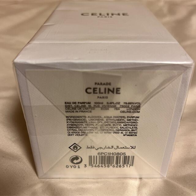 celine(セリーヌ)のCELINE パラード PARADE セリーヌ 香水 100ml コスメ/美容の香水(香水(女性用))の商品写真