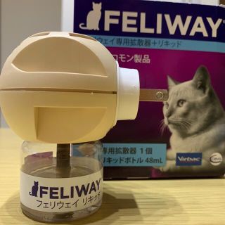 ビルバック(Virvac)のフェリウェイ専用拡散器＋リキッド(猫)