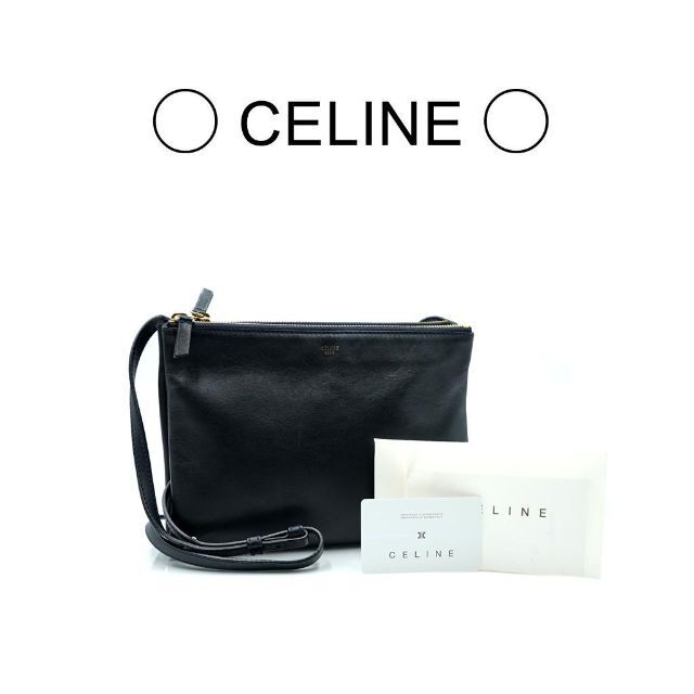 【美品】CELINE セリーヌ　トリオ　ラージ　ショルダーバッグ　ブラック