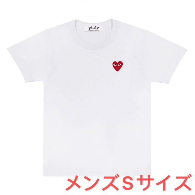 COMME des GARCONS(コムデギャルソン)の【再入荷】COMME des GARCONS ハートロゴ カットソー メンズ メンズのトップス(Tシャツ/カットソー(半袖/袖なし))の商品写真