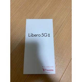 ゼットティーイー(ZTE)のLibero 5G II 黒(スマートフォン本体)