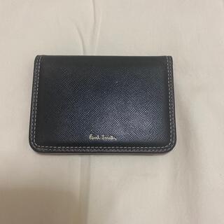 ポールスミス(Paul Smith)のでら's様専用(名刺入れ/定期入れ)