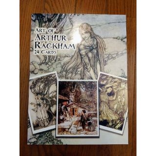 ART OF ARTHUR RACKHAM:24 CARDS　アーサー・ラッカム(洋書)