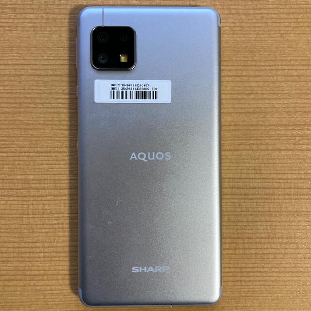 SHARP シャープ AQUOS sense4 lite 64GB シルバー S - スマートフォン本体