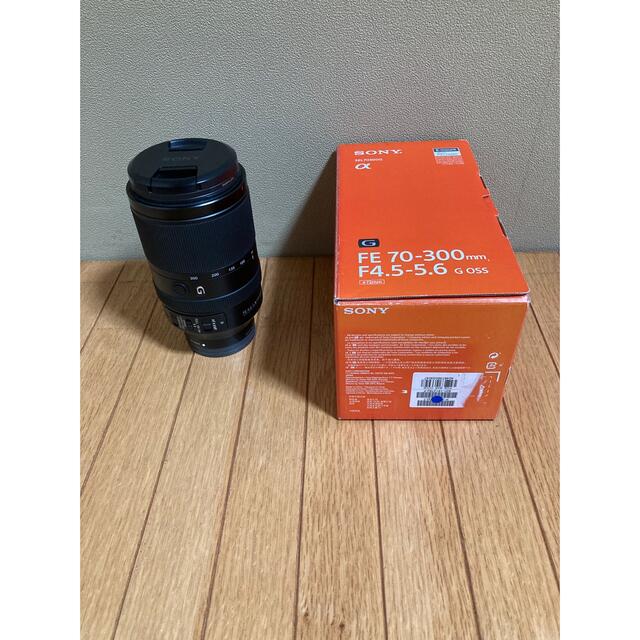 最安値挑戦!】 SONY - SONY レンズ FE 70-300F4.5-5.6 G OSS レンズ