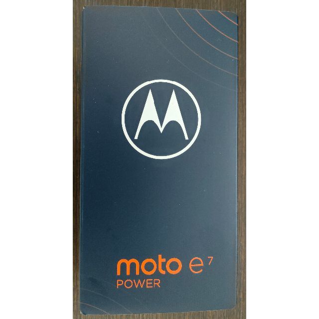 Moto e7 power　タヒチブルー