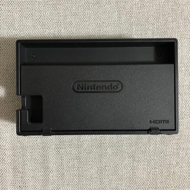 ニンテンドースイッチ　ドック　3点セット　Nintendo　Switch 2