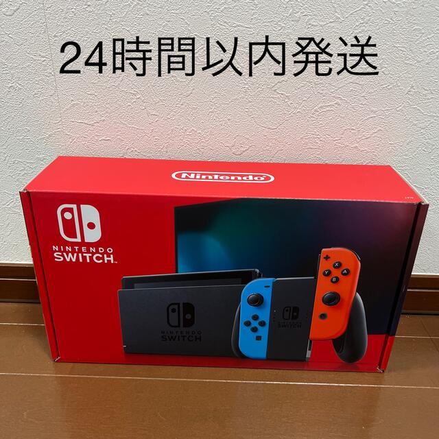 Nintendo Switch JOY-CON(L) ネオンブルー/(R) ネオ