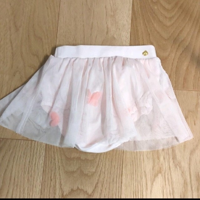 kate spade ケイトスペード  サーモンピンク　チュール　スカート