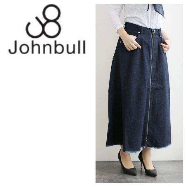 JOHNBULL(ジョンブル)のJohnbull ジョンブル ⭐︎ Mサイズ リメイクフレアスカート レディースのスカート(ロングスカート)の商品写真