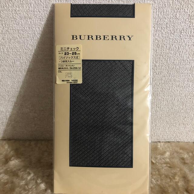 BURBERRY(バーバリー)の新品　日本製　バーバリー　ミニチェック　ハイソックス レディースのレッグウェア(タイツ/ストッキング)の商品写真