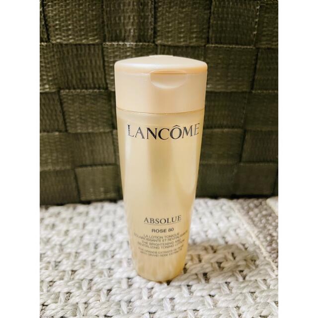 LANCOME(ランコム)のLANCOME ランコム アプソリュ エッセンスローション コスメ/美容のスキンケア/基礎化粧品(化粧水/ローション)の商品写真