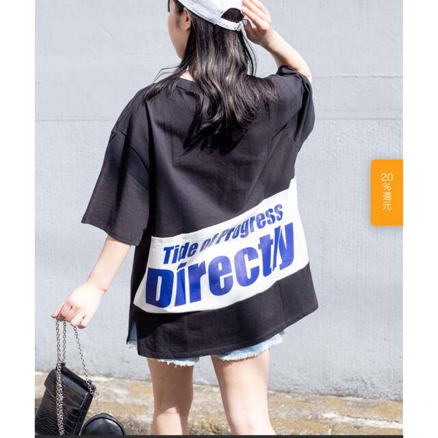 WEGO(ウィゴー)のバックプリントロゴビッグシルエットTシャツ メンズのトップス(Tシャツ/カットソー(半袖/袖なし))の商品写真