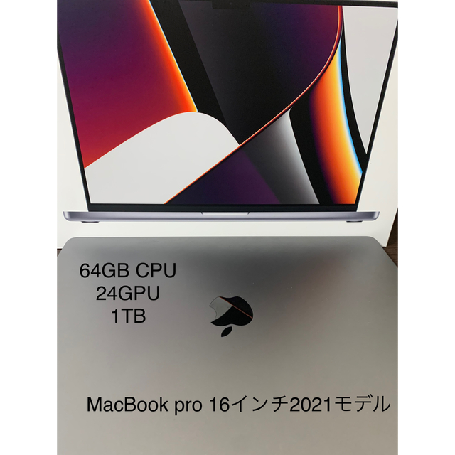 Mac (Apple)(マック)のApple MacBookPro 16インチ M1 Max カスタムモデル スマホ/家電/カメラのPC/タブレット(ノートPC)の商品写真