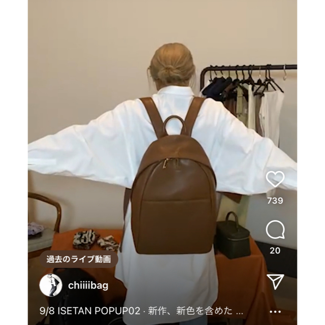 BEAUTY&YOUTH UNITED ARROWS(ビューティアンドユースユナイテッドアローズ)のchiiiibag  ビックシャツ(試着のみ元値2万6000円(税28600円 レディースのトップス(シャツ/ブラウス(長袖/七分))の商品写真