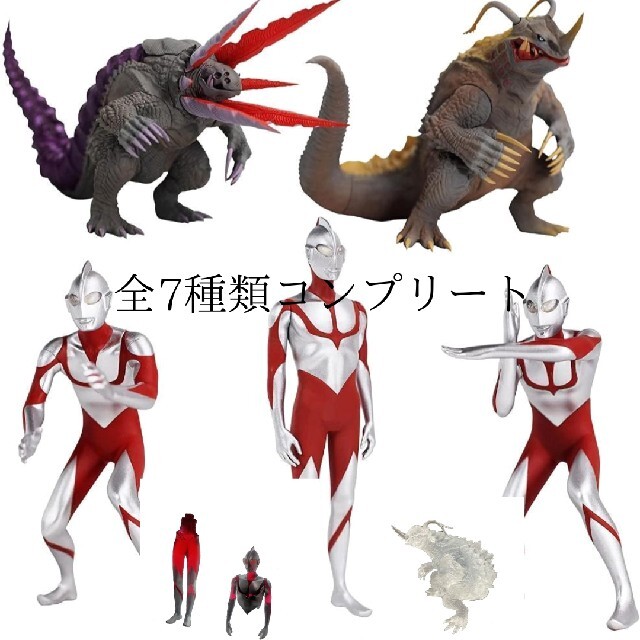 シン•ウルトラマン フィギュアコレクション 7種類コンプリート