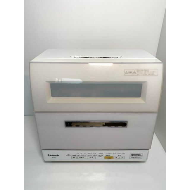 Panasonic パナソニック NP-TR8-W 食器洗い乾燥機 ホワイト