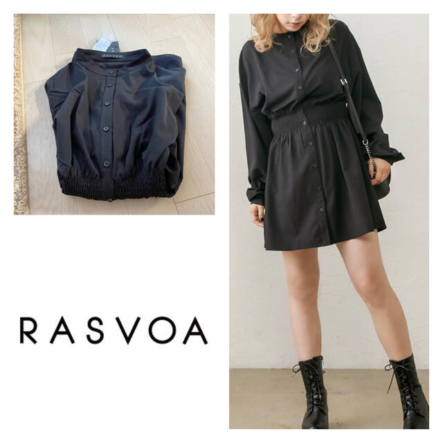 RASVOA(ラスボア)の新品 ラスボア ウエストシャーリングワンピース レディースのワンピース(ミニワンピース)の商品写真