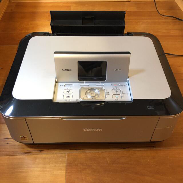 【送料込み/付属箱にて】Canon PIXUSプリンター　MP640