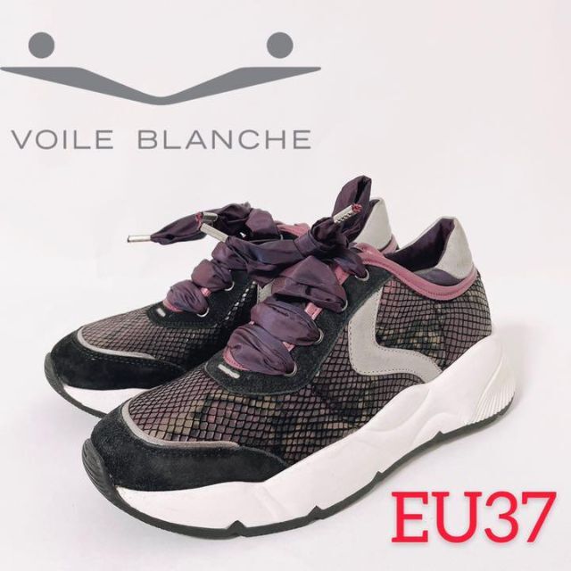 ☆定価4万程☆VOILE BLANCHE ボイルブランシェ イタリア amareloae.com.br