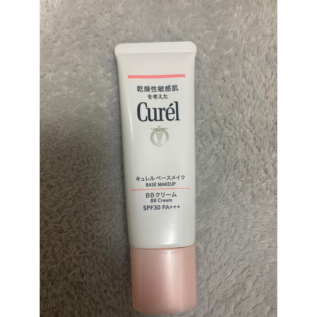 Curel(キュレル)のキュレルベースメイクBBクリーム コスメ/美容のベースメイク/化粧品(BBクリーム)の商品写真