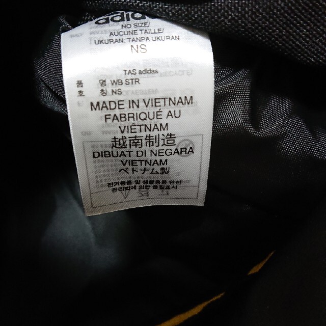 adidas(アディダス)のアディダス ボディバッグ ウエストバッグ 黒&黄色 メンズのバッグ(ボディーバッグ)の商品写真