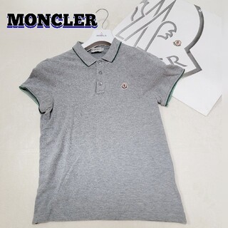 モンクレール(MONCLER)の美品■MONCLER　メンズポロシャツSサイズ(ポロシャツ)