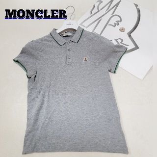 モンクレール(MONCLER)の美品■MONCLER　メンズポロシャツSサイズ(ポロシャツ)