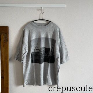 クレプスキュール(crépuscule )の特別価格!! crepuscule/クレプスキュール/サマーニット/グレー/夏物(ニット/セーター)