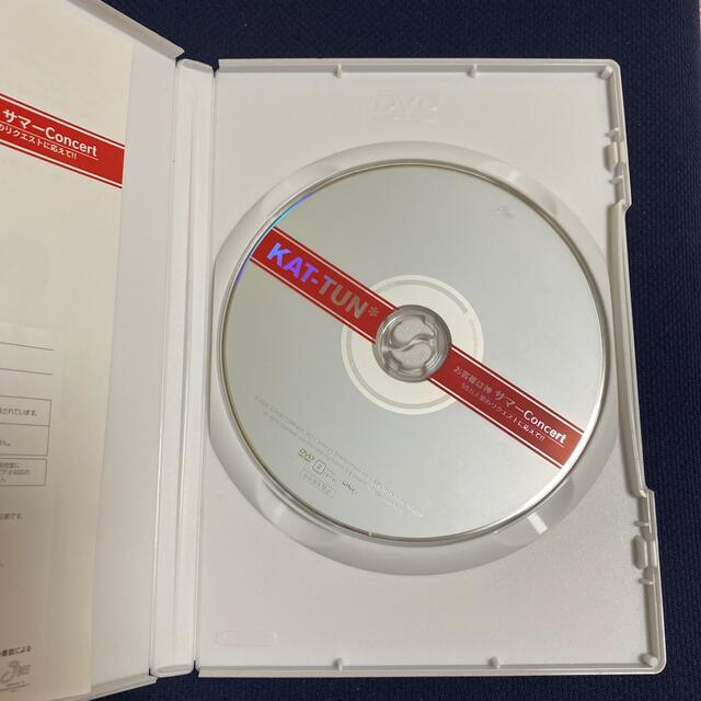 KAT-TUN(カトゥーン)のお客様は神サマーConcert　55万人愛のリクエストに応えて！！ DVD エンタメ/ホビーのDVD/ブルーレイ(ミュージック)の商品写真