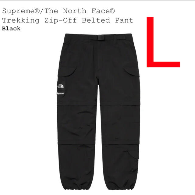 Supreme(シュプリーム)のSupreme®/The North Face® Zip-Off Pant メンズのパンツ(ワークパンツ/カーゴパンツ)の商品写真