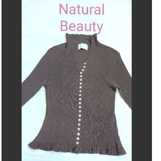 ナチュラルビューティー(NATURAL BEAUTY)のNatural Beauty ニットトップス(ニット/セーター)