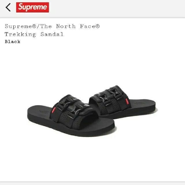 Trekking Sandal シュプリーム ノースフェイス サンダル US9 【☆安心