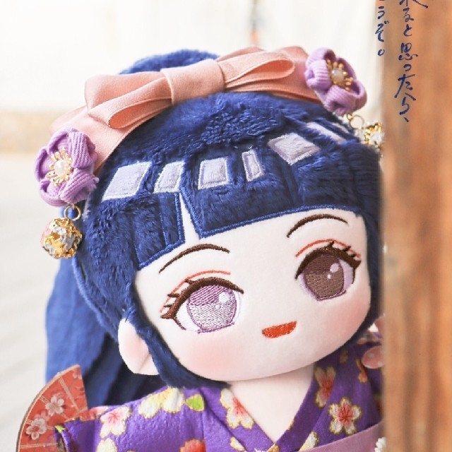 U⑧5 ナルト ヒナタ 好き 人形 ドール ぬいぐるみ 20センチ 着せ替え