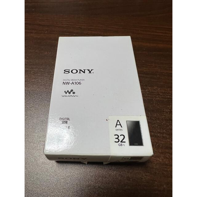 WALKMAN(ウォークマン)のSONY WALKMAN（ウォークマン）NW-A106 アッシュグリーン スマホ/家電/カメラのオーディオ機器(ポータブルプレーヤー)の商品写真