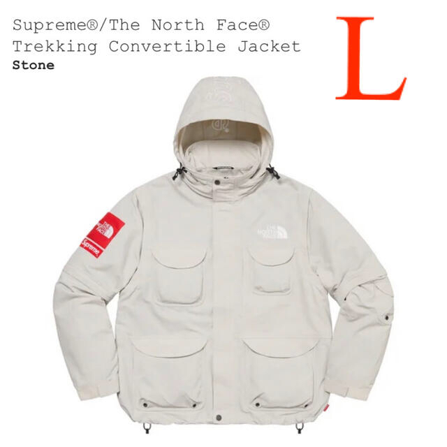 Supreme / The North Face Trekking Jacket