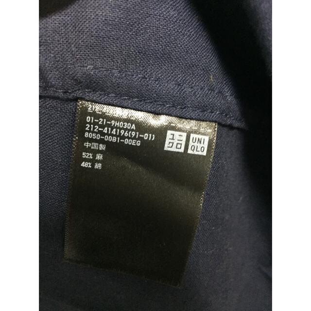 UNIQLO(ユニクロ)のUNIQLO 薄手アウタースプリングアウター レディースのジャケット/アウター(スプリングコート)の商品写真