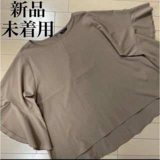 シマムラ(しまむら)の最終価格★新品未着用★レディース トップス　ベージュ　M(シャツ/ブラウス(半袖/袖なし))