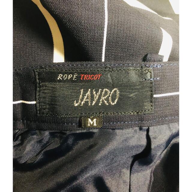 JAYRO(ジャイロ)のJAYRO  ジャイロ　レディースパンツ　サイズM  未使用 レディースのパンツ(カジュアルパンツ)の商品写真