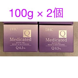 ディーエイチシー(DHC)のDHC Qクイックジェル モイスト＆ホワイトニング100g 2個¥13,620(オールインワン化粧品)