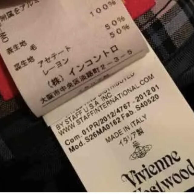 Vivienne Westwood(ヴィヴィアンウエストウッド)の【専用】ヴィヴィアンウエストウッド　チェック柄　変形スカート レディースのスカート(ひざ丈スカート)の商品写真