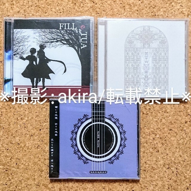 ボカロ KAITO MEIKO いろは 仕事してP hinayukki 同人CD 愛用 38.0
