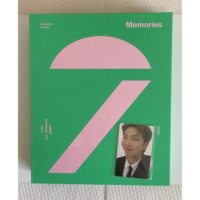 BTS Memories 2020JIMIN