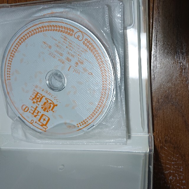 百年の遺産-ククスがむすぶ愛-コンプリートスリムBOX DVD エンタメ/ホビーのDVD/ブルーレイ(韓国/アジア映画)の商品写真