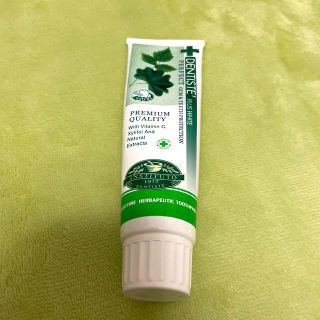 リベルタ(LIBERTA)の恋するハミガキ　 DENTISTE' PLUS WHITE(歯磨き粉)